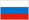 Русский
